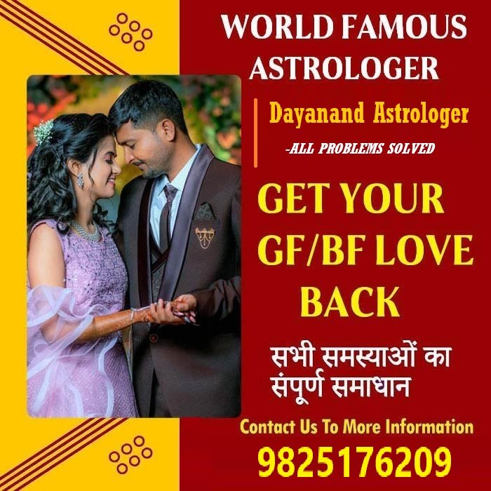 Dayanand Astrologer